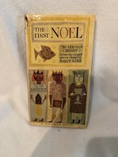 The First Noel: The Birth of Christ Illustrated by Provensen 1959 1st Edition picture