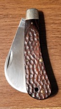 Case XX 61011 picture