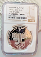 1977 USSR 10 Rubles Silver Moscow 1980 Olympics KM#152 NGC PF 69 ULTRA CAMEO picture