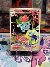 Pokémon Ivysaur 134/132 Me01: Mega Evolution Holo Illustration Rare Full Art picture