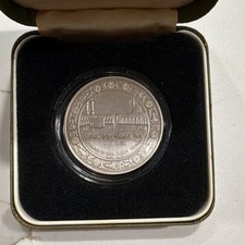 1981 Kuwait 5 dinars..silver picture