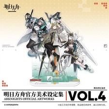 Official Arknights Artworks Illustration Painting Art Album Book Box Set VOL.4 picture