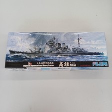 FUJIMI Takao Takao picture