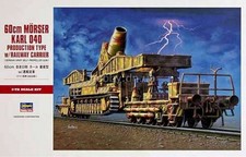 1/72 60cm Morser Karl 040 German Army Self-Propelled Gun w/Railway Carrier picture
