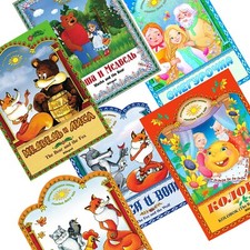 Set of 6 Bilingual Russian English Fairy Tales Children Books Kids Folk Tales picture