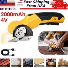 Cordless Electric Scissors 4V Cardboard Cutter, Box Cutter Fabric Scissor Cutter picture
