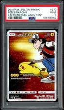 2018 POKEMON JAPANESE SM PROMO #270 RED'S PIKACHU PSA 9 picture