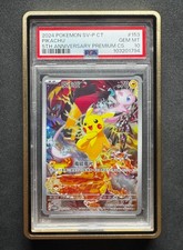 2024 Pokemon Pikachu 153/SV-P 5th Anniversary Chinese Promo Mew Charizard PSA 10 picture