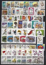 HUNGARY - 1985.Full Year Set with Blocks MNH 86EUR picture