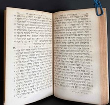 Biblia Hebraica 2nd Ed Augustus Hahn, van der Hooght, Lipsiae Leipzig 1839 picture