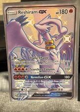 Reshiram GX SV51/SV94 Hidden Fates: Shiny Vault Holo picture