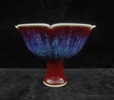 Rare Old Chinese Natural Red Purple Glazes Porcelain Fruits Bowl 