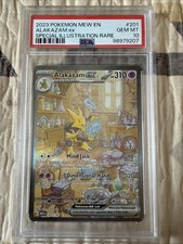 Alakazam 201/165 Special Illustration English Pokemon Card 2023 | PSA 10 picture
