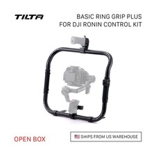 Tilta Basic Ring Grip Plus for DJI Ronin Control Kit (Open Box) picture
