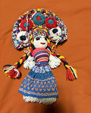 Handmade Vintage Mexican Yarn Doll Ornament w/ Braided Pigtails Hat Hanging Loop picture