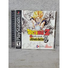 Vintage Sony PlayStation Dragon Ball Z Ultimate Battle 22 PS1 Game 5.5