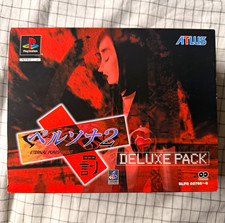 ATLUS Persona 2 Eternal Punishment Deluxe Pack Sealed PlayStation 1 NTSC-J picture