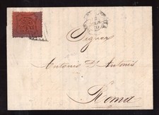 ITALY Papal States Stamps 1870 Folded Letter Cover to Roma picture