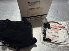 Wiseco - 4835M09500 - Piston Kit, Standard Bore 95.00mm, 12.4:1 Compression picture