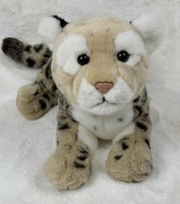⭐️CUSTOM⭐️ SOS Save Our Space Leosco Clouded Leopard Weighted Collectible Plush picture