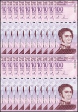 Venezuela 100 Digitales 2021 qty 20 UNC 100 million bolivars Bundle NEW picture