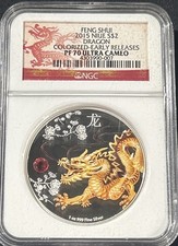 2015 Niue 1 Silver $2 Feng Shui Colorized Dragon Early Releases PF70 Ultra Cameo picture
