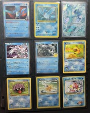 Pokemon Binder Collection Lot - 180 Assorted Cards: Modern, Mid-Era, & Vintage picture