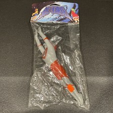 2002 Yamanaya Galactic Federation Tsuburaya Pro Sofubi Nebula Man - US Seller picture