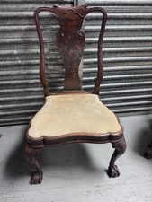 Antique 19th C Georgian Style ,Mahogany ,Side Chair Vase Splat Ball & Claw Feet picture