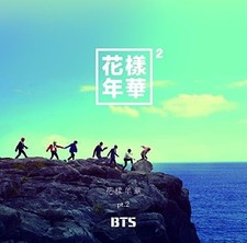 BTS Hwayangyeonhwa pt 2 Japan Ver CD DVD Kpop picture