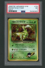 1998 Pokemon Japanese Gym Rocket's Scyther Holo #123 PSA 7 NM Old Back picture