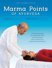 Marma Points of Ayurveda by Vasant Lad picture