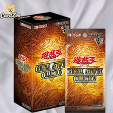 PRESALE Yu-Gi-Oh OCG Original Artwork Collection Sealed Box Japanese Late Sep picture