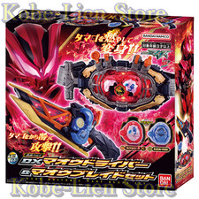 PSL Bandai Kamen Rider MY-TH DX Maou Driver & Maou Blade Set picture