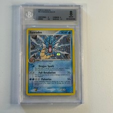 2005 POKEMON EX DEOXYS #8 GYARADOS-HOLO BGS 8 picture