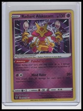 SWSH12: Silver Tempest #059/195 Radiant Alakazam picture