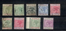 CYPRUS QUEEN VICTORIA MINT - USED picture