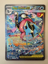 Mega Greninja EX 116/086 Chaos Rising Special Illustration Rare SIR TCG NM/M picture
