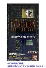 1998 Bandai Evangelion Carddass Masters G Sealed Booster Box 15 Packs Japan picture