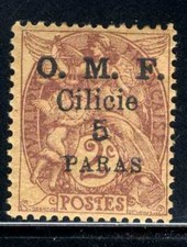 1920 French CILICIA-TURKEY 