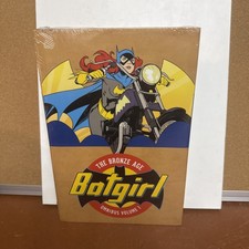 BATGIRL THE BRONZE AGE OMNIBUS VOLUME 1 HC  Sealed picture