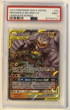 Pokemon TCG Marshadow & Machamp GX Unbroken Bonds Ultra Rare 82/214 PSA 9 Mint picture
