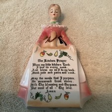 Vintage Enesco Mother in the Kitchen Prayer Lady WALL PLAQUE Pink Japan ‘50s Exc picture