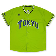 New Majestic NPB Tokyo Yakult Swallows Power Baseball Jersey Green 2016 picture
