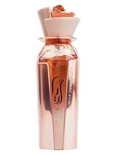Al Wataniah Unisex Arya Peony Rose EDP Spray 3.4 oz Fragrances 5055810099956 picture