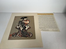 Sandanobu Hasegawa Kabuki Drama Kuzunoha 8x10 picture