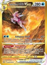 Damaged Origin Forme Palkia VSTAR - GG67/GG70 - Secret Rare Pokemon Crown Zenith picture