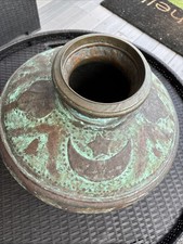Antique Copper Or Bronze Vessel,possibly Asian Or Ottoman Origin picture