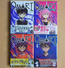 OMORI Japanese Ver Comics Manga Set Vol.1-4 Nui Konoito OMOCAT picture