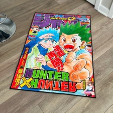 Anime Rug Hunter x Hunter Gon and Killua Soft Polyester Carpet picture